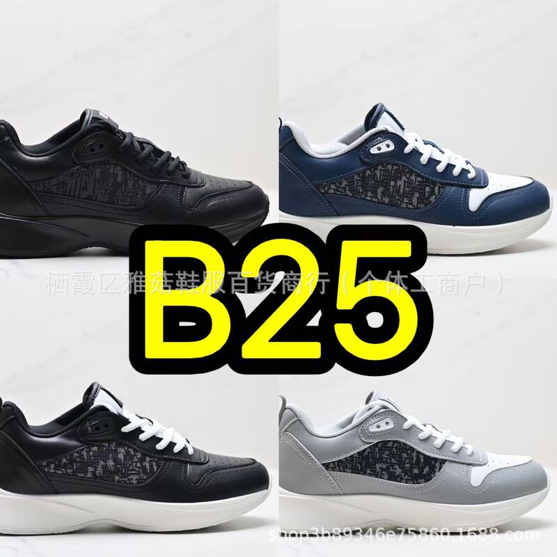 Trendy Low-Top Casual B25 Dad Shoes with Floral Embroidery and Thick Soles for Fashion Sports Shoes from European Station B25 by D Brand for Foreign Trade Trendy Low-Top Casual B25 Dad Shoes with Floral Embroidery and Thick Soles for Fashion Sports Shoes from European Station B25 by D Brand for Foreign Trade