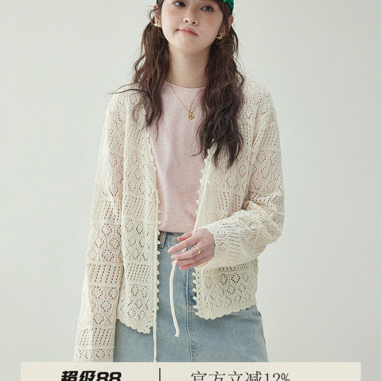 "Beidao Amuu Original" French-Style Hollow-Out Thin Knit Cardigan for Women, Spring and Autumn Cover-Up, Sun Protection Air-Conditioning Shirt "Beidao Amuu Original" French-Style Hollow-Out Thin Knit Cardigan for Women, Spring and Autumn Cover-Up, Sun Protection Air-Conditioning Shirt