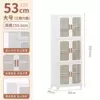 Tea color panel [Double open door three layers] 53cm surface width