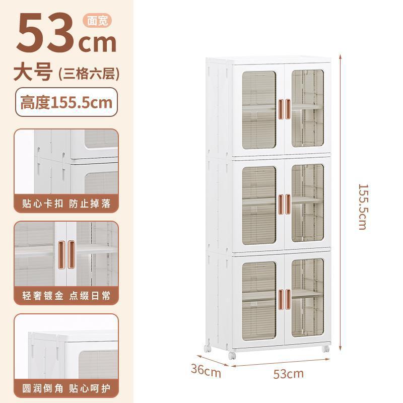 Armario de almacenamiento sin instalación gabinete de almacenamiento hogar multi-capa snack locker bebé armario ropa para niños caja de almacenamiento