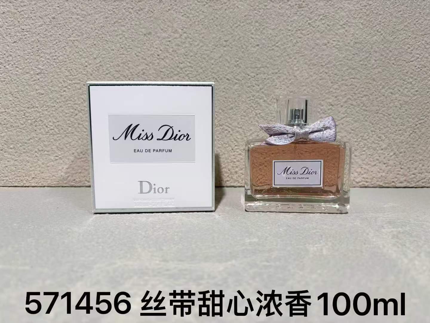 Perfume formal de marca azul desierto pionero de la tierra dulce verdadero me encuentro fragancia de dama libre 100ml