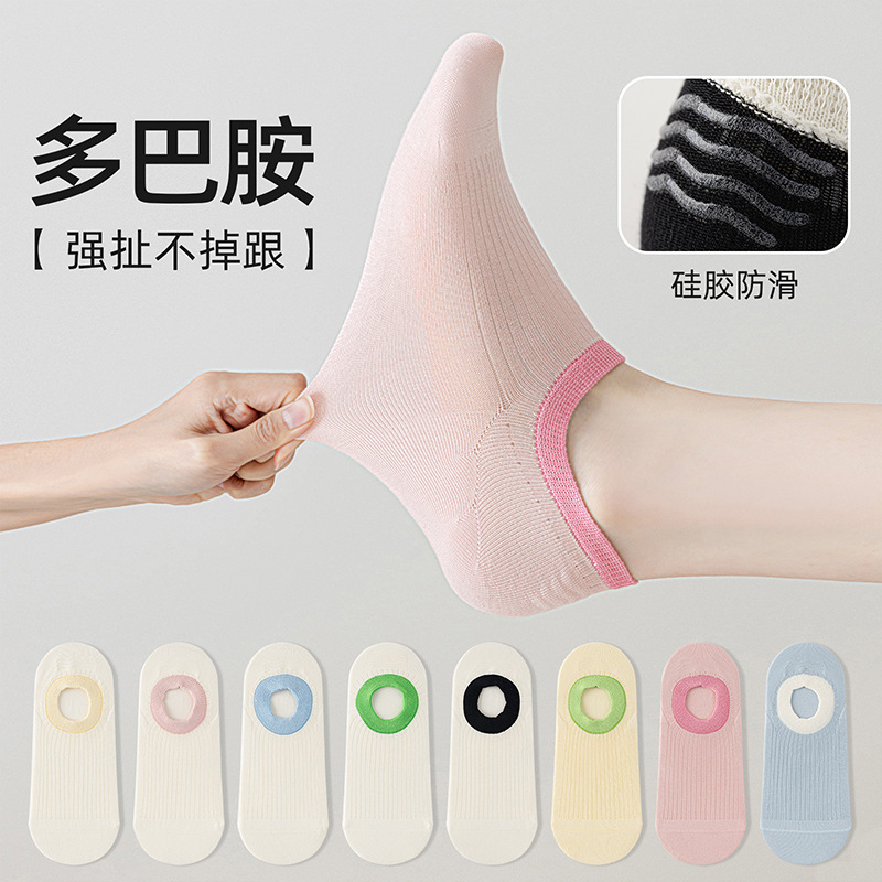 Socks for Women, Pure Cotton, Summer Candy-Colored Couple Boat Socks, Anti-Pilling, Non-Falling Socks, Low-Cut Shallow Mouth Invisible Socks