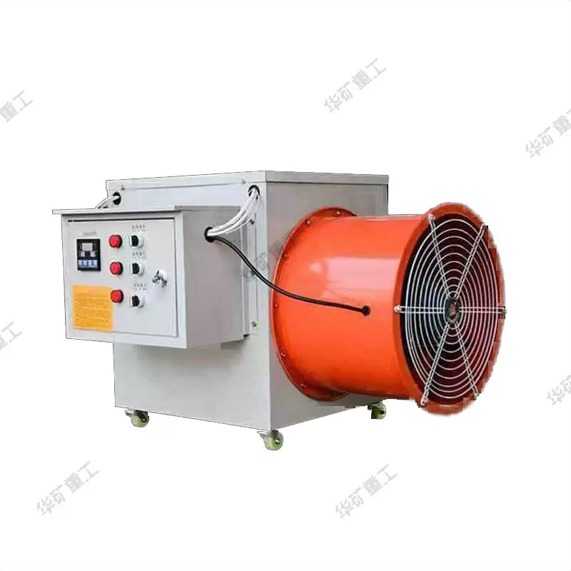 自动控温工业电暖风机 不锈钢材质工业电暖风机 15KW工业电暖风机