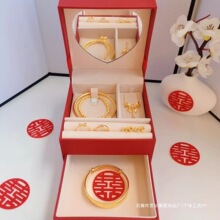 源头可回收假三金首饰一套订婚五金套装结婚摆台婚礼嫁妆假黄