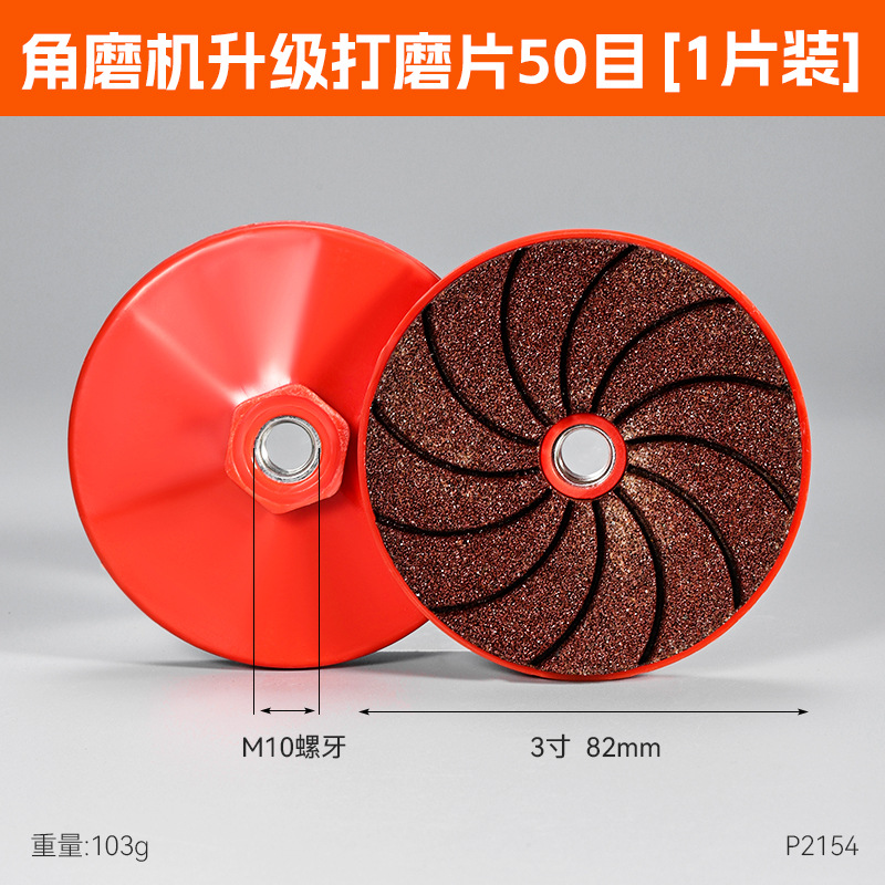 Grado industrial de azulejos biselado de corte de molino de ángulo nuevo multifunción integral molino de ángulo hoja de pulido
