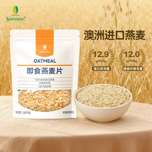 ��һ�����l��������ʳ��Ƭ1.28kg �_��������͠I�B��Ƭ�S��ֱ�l