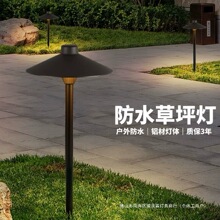 LED���sĢ����ƺ�������ˮ�e�����޵ز�ʽ���Ο������ˮͥԺ��