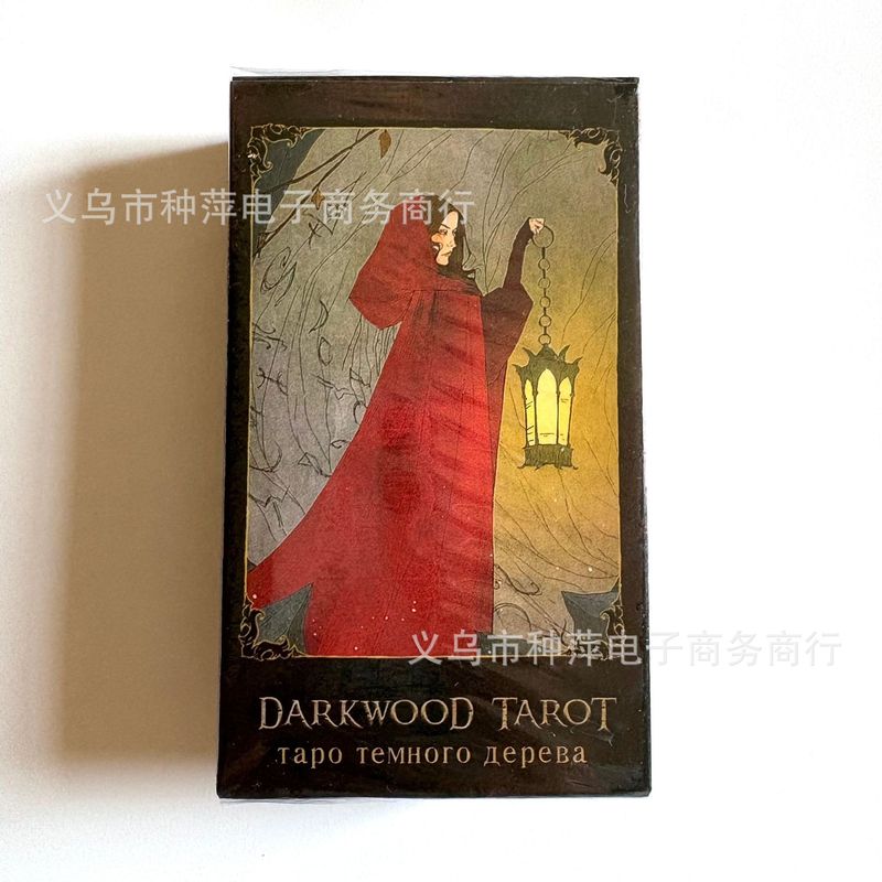 经典俄语塔罗牌 Russian TAPO 新视点 猫咪 异教徒 天地 奥修禅|undefined
