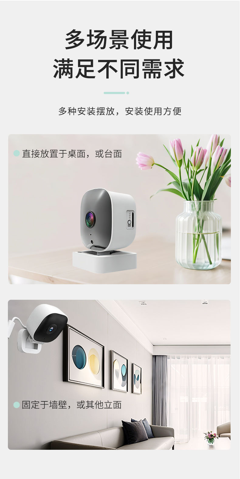 WiFi Network Camera High Definition Surveillance Camera Two-Way Audio Cross-Border Exclusive Source Factory OEM Available