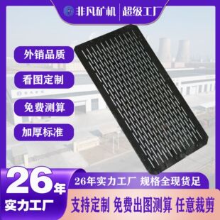 䓰�_�׾W�^�V�_�װ�W��^�V�W�A�ײ��P䓰�W��304΢��