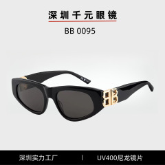B家BB0095猫眼墨镜高级感白敬亭同款男女时尚太阳镜防紫外线
