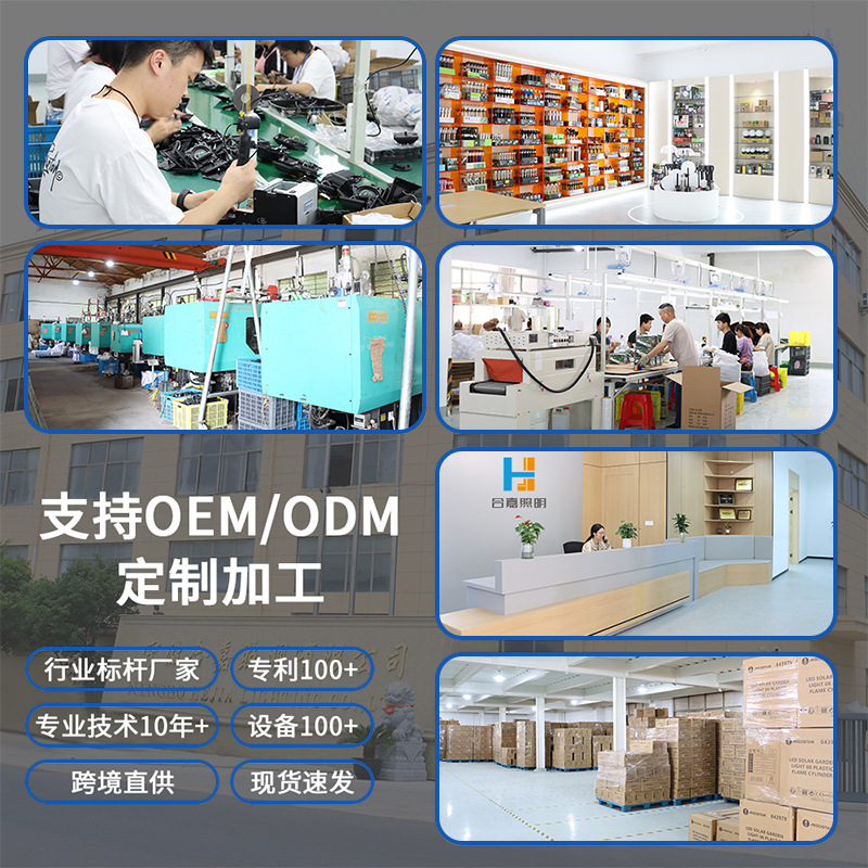 Luz de escalera solar al aire libre LED valla luz impermeable luz de la escalera patio barandilla luz Internet celebridad paso Luz