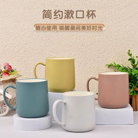 漱口杯;塑料杯;牙刷