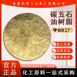 其他氧化物;氯化物;碳酸盐