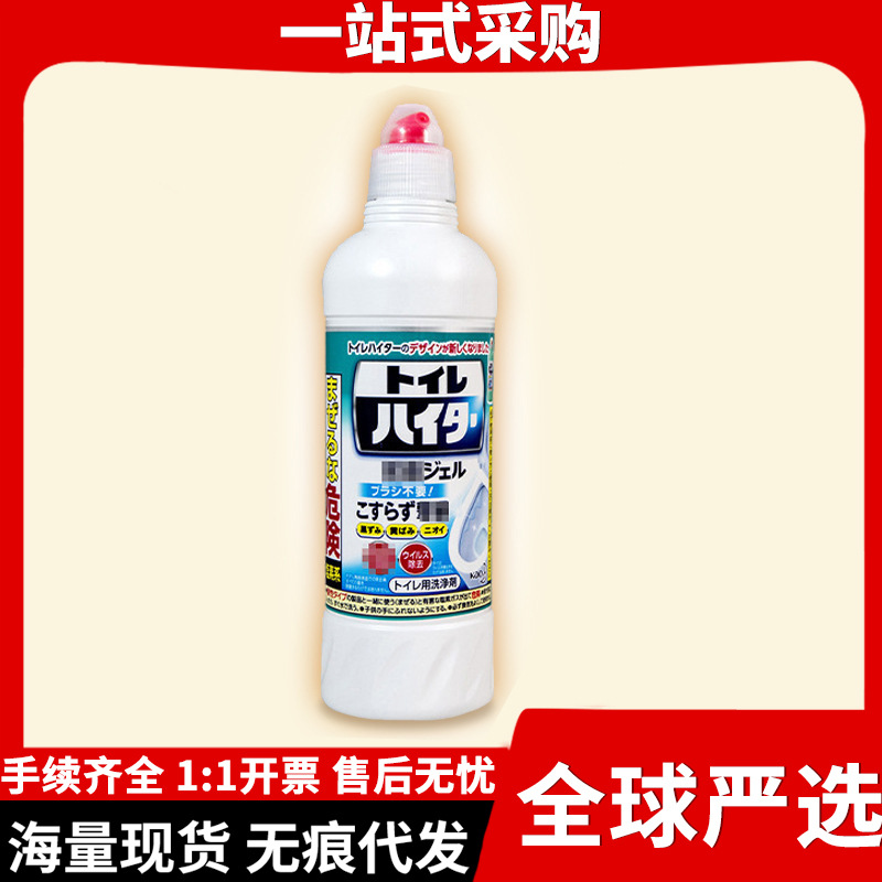Cross-border Japan imported Kao Jie toilet spirit 500ml household toilet cleaner yellow toilet