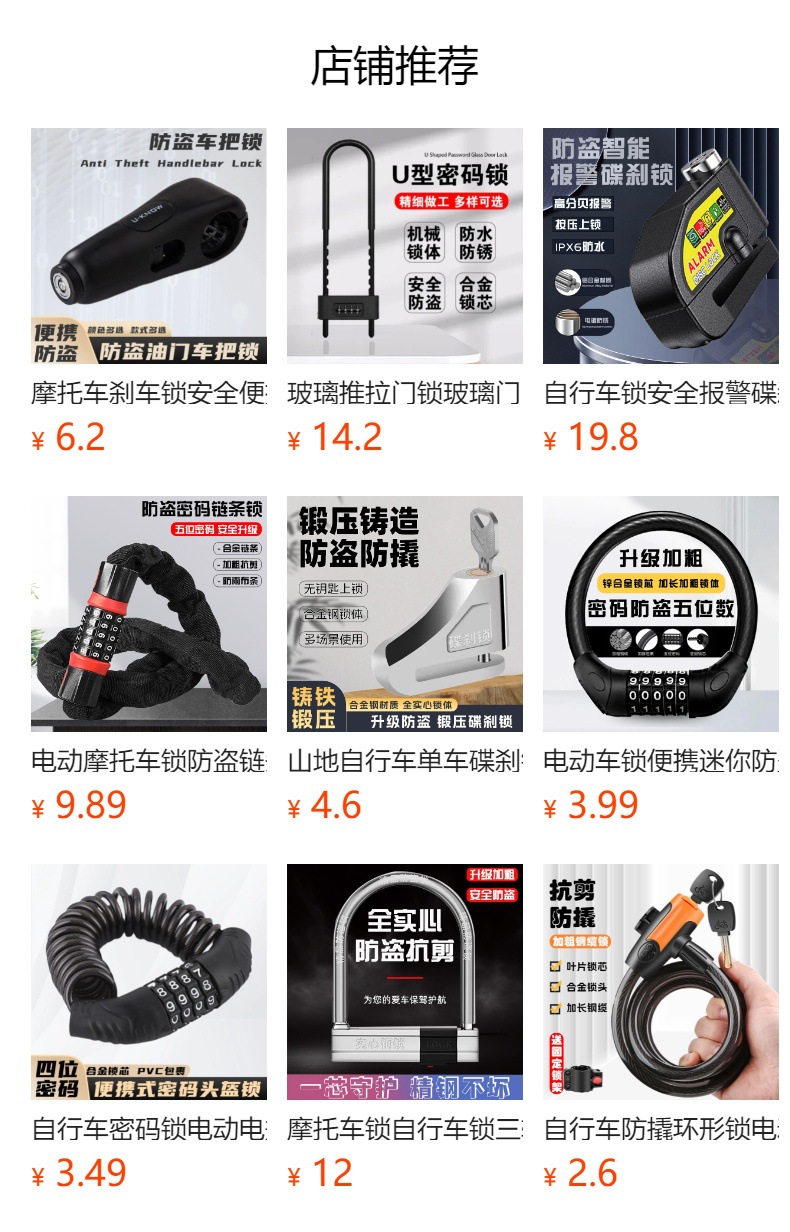 Electric Vehicle Hand Guard Anti-fall Motorcycle Windshield Outdoor Hand Handle Cover Battery Car Sunshade Rain-proof Sun-proof Hand Guard