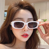 Sunglasses, retro trend glasses solar-powered suitable for men and women, 2021 collection, European style