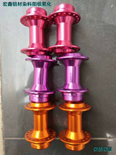 �����Ƴ�ꖘO�����XȾ�� �{�׺�õ������S