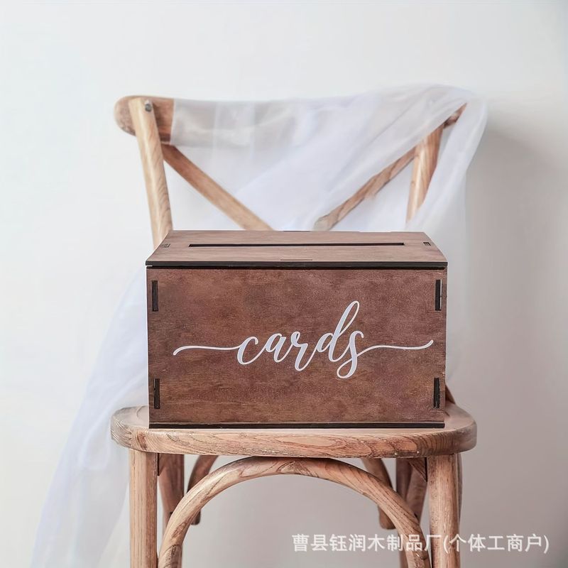 クロスボーダー木製カードボックスレトロ結婚披露宴グリーティングカード収納ボックスクリエイティブスロット付き結婚式の装飾ボックス|undefined