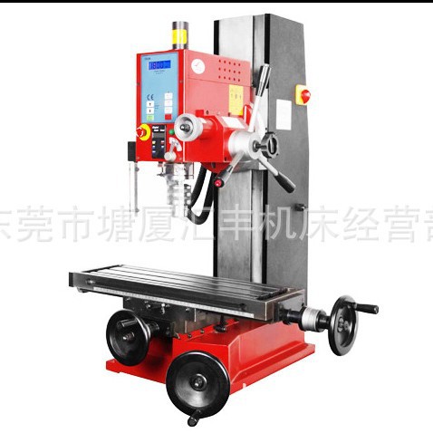 批发立卧两用钻铣床 精密钻铣攻多功能机床 小型工业级机床