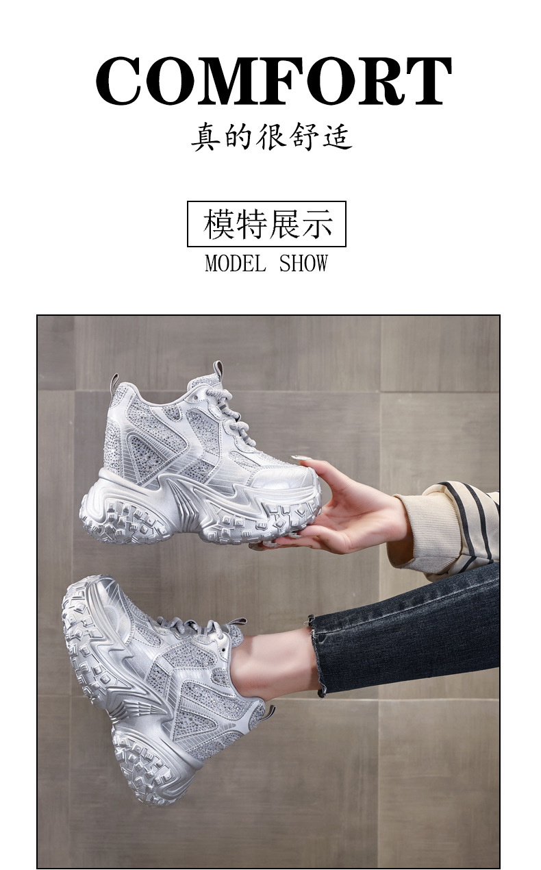 Giày sneaker nữ đế dày độn cao bên trong, phong cách bánh mì thoáng khí — Màu đen chi tiết 14