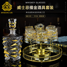 ���� �羳����ˮ��������ʿ�ɾƾ���װ�������ƾ�ƿ�Ʊ�����