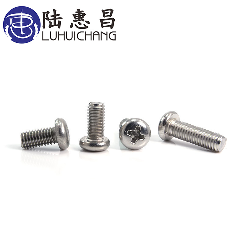 304不锈钢圆头机丝 圆机十字盘头机螺钉GB818 M1-M3