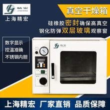 �Ϻ�����DZF-6020��ո����� ����Ҝp����ո����� �����Ԝyԇ��