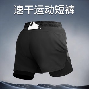 Sports Shorts Men's Running Marathon Track and Field Loose Three-Point Pants Quick-Drying Lining Anti-Exposure Double-Layer Fitness Shorts