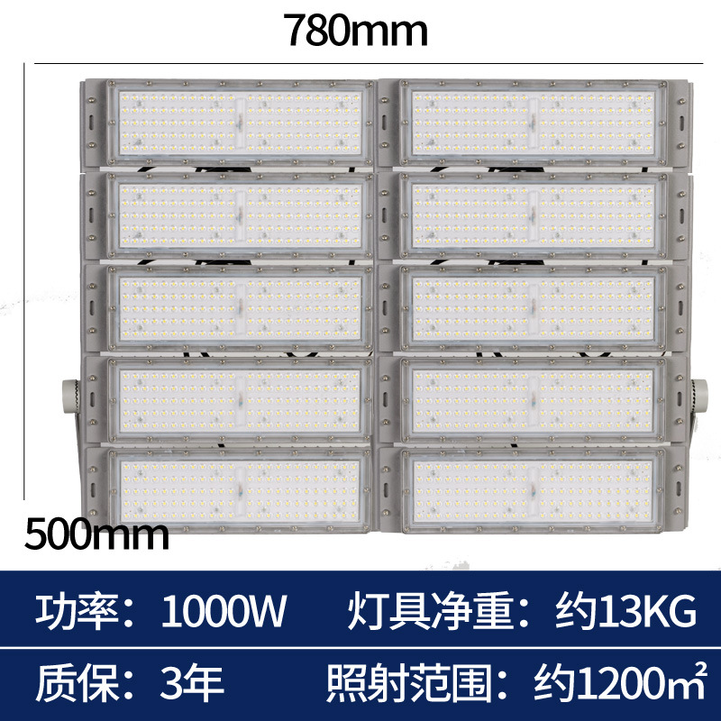 Ingeniería led proyector iluminación de campo luz de túnel al aire libre módulo de aluminio de perfil de fútbol agua cuadrada proyector