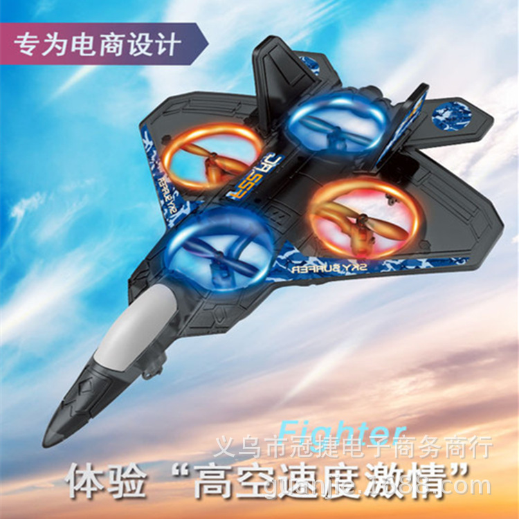 Fábrica con luz EPP eléctrico mano lanzar aviones de espuma de carga USB columpio planeador modelo de aviones juguetes para niños