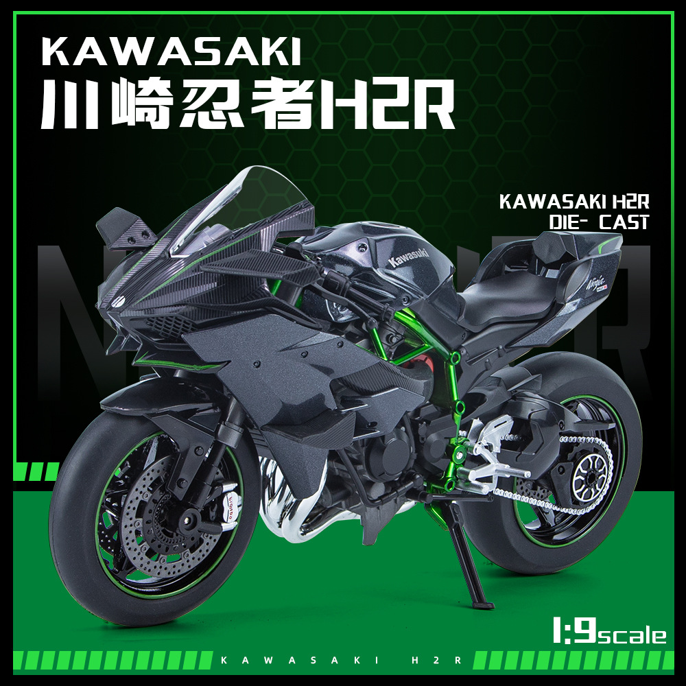 Modelo de motocicleta Chuanqi H2R 1:9 con articulación en la rueda delantera, efectos de sonido y luz, adorno de motocicleta de aleación realista para coleccionistas.