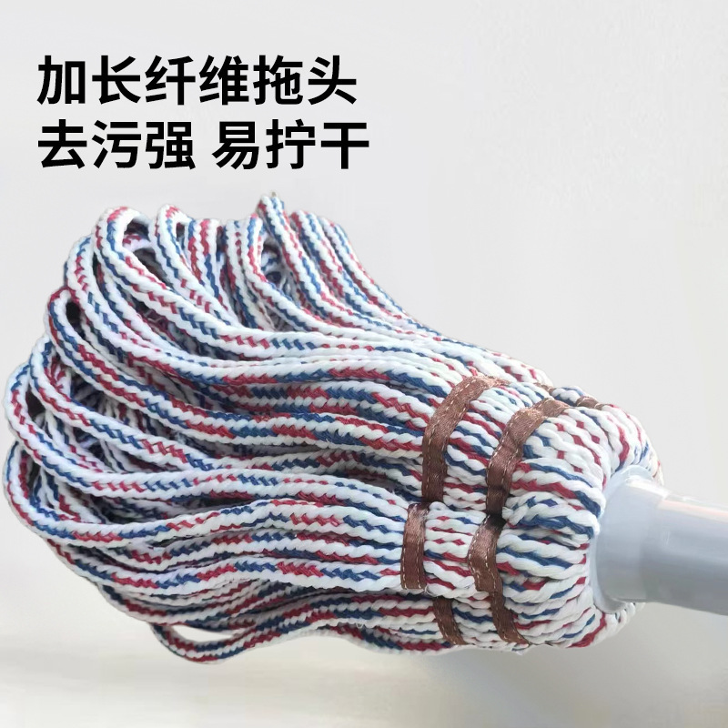 Mop for Home Use, Hollow Rope Cotton Thread Self-Wringing Rotating Mop, Hands-Free Washing, Dry and Wet Dual-Use, Manufacturer Wholesale