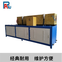 500千瓦可控硅中频感应加热炉不锈钢碳钢透热锻压电炉加热设备