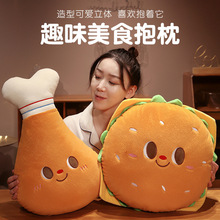 �ɐ��u�ȝh�������˾���₀�Ա���ɳ�l�������������|���ߔ[�b�