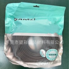 �S�Ҷ���OPP�ͺ�cpp��߅��늾���|�����Է�� �XĤ͸���ܷ��