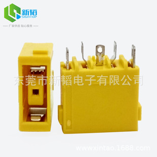 ���Դ�m���� ����USB 5P�뷽�ڹ��^����DC �Sɫ�����B����