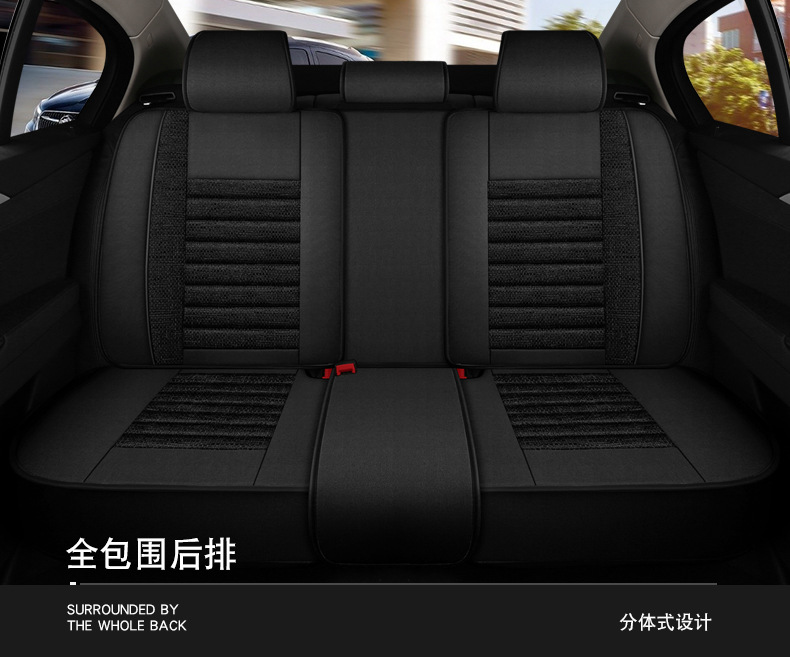 Cross-border Amazon car seat cover winter seat cover fully enclosed linen cushion four seasons universal seat cushion linen cloth