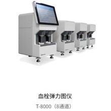 ���T�Ƽ� T-8000��8ͨ����Ѫ˨�����D�x��y��׼ȫѪ�z�y�ӑB�O�y