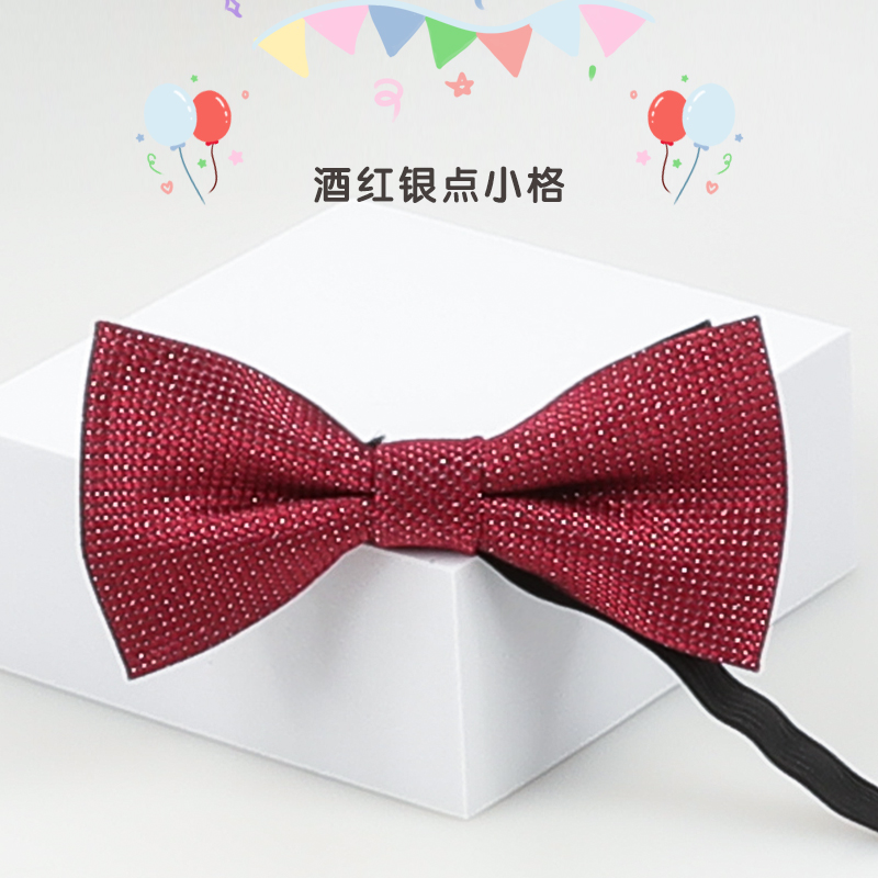 ↤↤↤와인색 은색 도트 격자 아동용 보타이