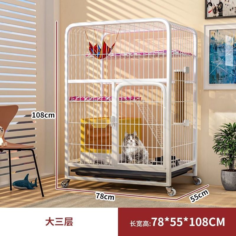 강화바퀴형/흰색 대형 3단 78*55*110cm