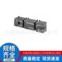 欧姆龙cp1w-20edtcp1w-32et控制器
