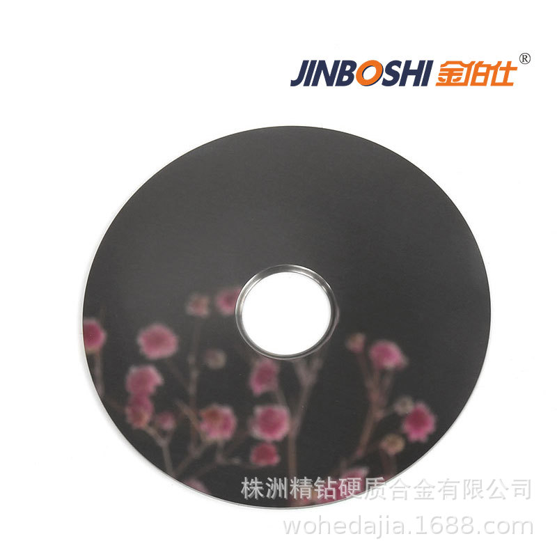 钨钢碳化钨片 尺寸D55*d12*0.72 高精度仪器上配套用钨钢耐磨件