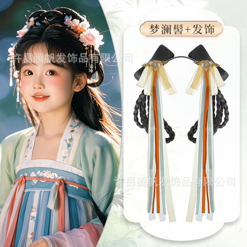 맹란빵 + 신성한 사슴 깃발을 만나다