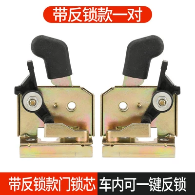 Core, Door Lock Modification, Four-Wheel – Helmet lock - safety-factor-sss-anti-lock-lock-cylinder-pair