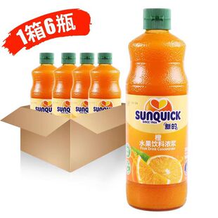 �µĝ�s��֭840ml��֭����ζ�̲���uβ�ƛ_�ԭ�{ ���������͏d