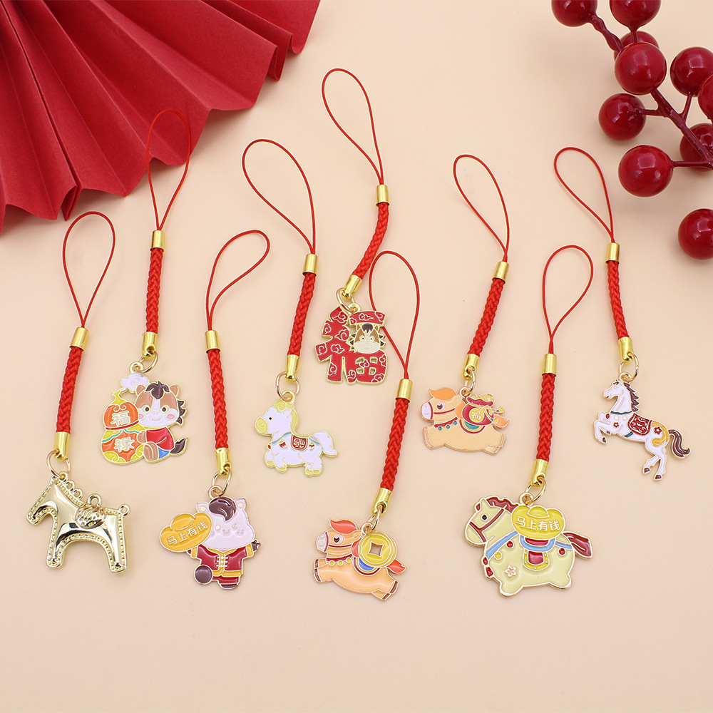 Year of the Horse Chinese Style Various Beautiful Meaning Mobile Phone Pendants, Get Rich Immediately, New Year Mascots, Exquisite Bags and Small Pendants