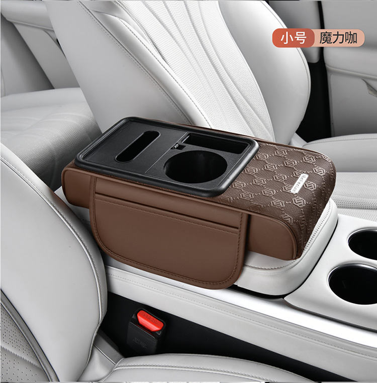 Car Universal Multifunctional Armrest Box Heightening Pad with Tissue Box and Cup Holder for Car Interior