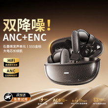 ���ô���ƣ�ڡ��������{�����C���ʽENCͨԒ�������