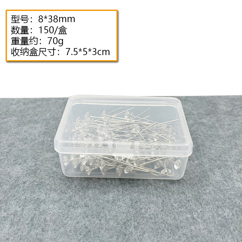 Aguja de posicionamiento de diamante de costura manual de mosaico fijación de perlas agujas de posicionamiento de ropa agujas de caja enlatadas transparentes